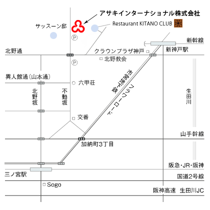 アサキインターナショナル株式会社｜地図 - Accesse Map